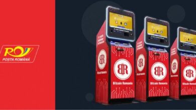 "بريد رومانيا يعلن عن تركيب أجهزة لشراء وبيع العملات الرقمية – تعرف على التفاصيل الآن!"