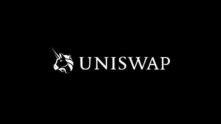 "حدد سعرك بنفسك مع ميزة أوامر الحد الجديدة في Uniswap – اكتشف كيف الآن!"