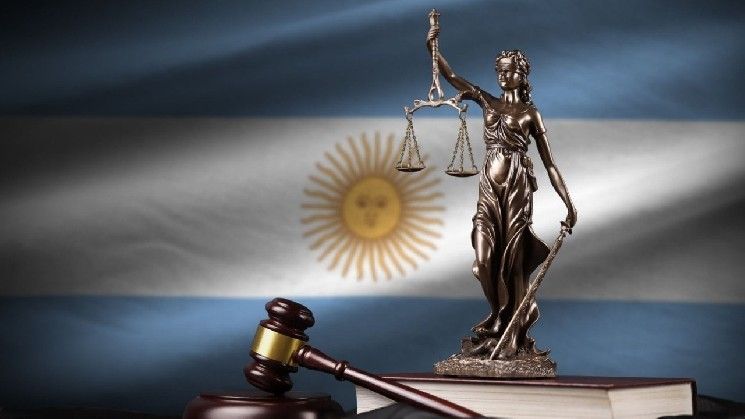 إجراء تاريخي: الأرجنتين تحظر الوصول إلى منصة HTX على مستوى البلاد