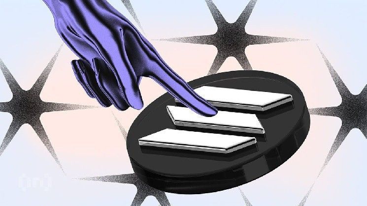 إشاعات حول موافقة ETF لـ Solana تُشعل ارتفاع سعر SOL - اكتشف التفاصيل الآن!