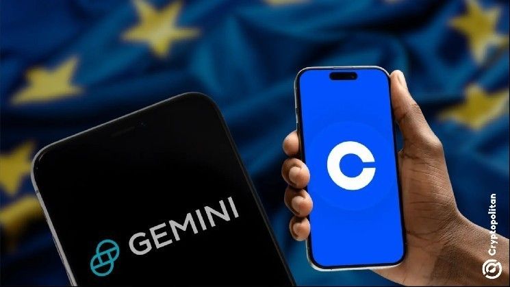 "Gemini وCoinbase على وشك الحصول على تراخيص في الاتحاد الأوروبي – تعرف على التفاصيل الآن!"