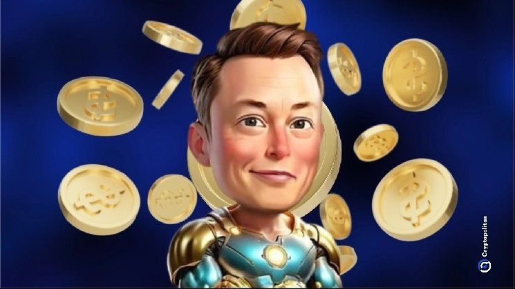 "Pump.fun تحث إيلون ماسك لإطلاق توكنه الخاص وسط خلافه مع ترامب – اكتشف التفاصيل الآن!"