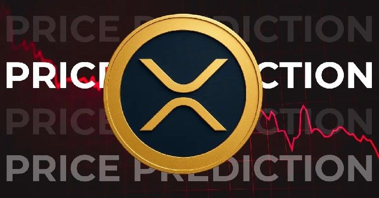 هل سيصل سعر XRP إلى 5 دولارات في 2025؟ اكتشف التوقعات الآن!