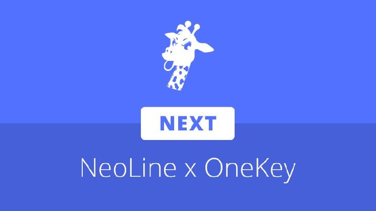 "تحديث NeoLine 5.6.0 يضيف دعم أجهزة OneKey لمحفظة الإضافية – اكتشف الميزات الجديدة الآن!"