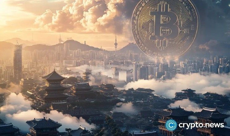 السلطات الكورية الجنوبية تصادر 3.2 مليون دولار من العملات الرقمية من منصات تداول وهمية – تعرف على التفاصيل!