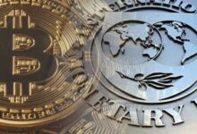 موقف صندوق النقد الدولي الحذر من العملات الرقمية: ضرائب الطاقة والوضوح القانوني يحتلان الصدارة
