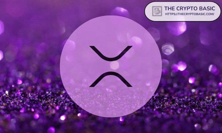 هل شهدت البورصات تدفقات خارجة لـ XRP تتجاوز 12 مليار دولار في يوم واحد؟ إليك ما حدث حقًا