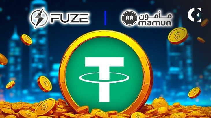 "أبوظبي وفوز وعمان ومأمون تقدم حلول التمويل التجاري الإسلامي القائمة على USDT في منطقة الشرق الأوسط وشمال أفريقيا – اكتشف التفاصيل الآن!"