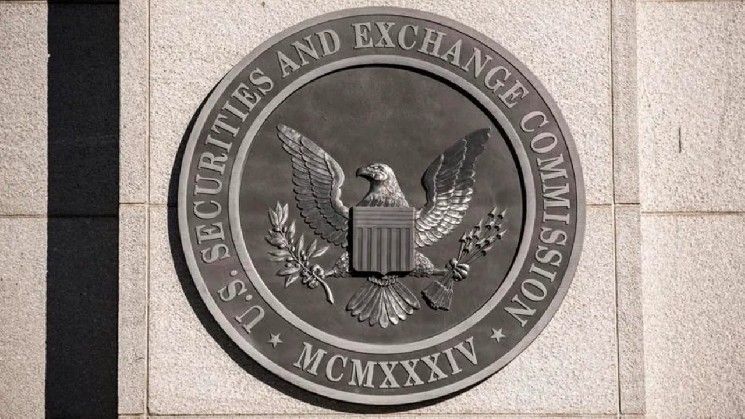 "اللقاء بين هيئة الأوراق المالية (SEC) وجي بي مورجان: مناقشة استراتيجيات تنظيم العملات الرقمية – تعرف على التفاصيل الآن!"