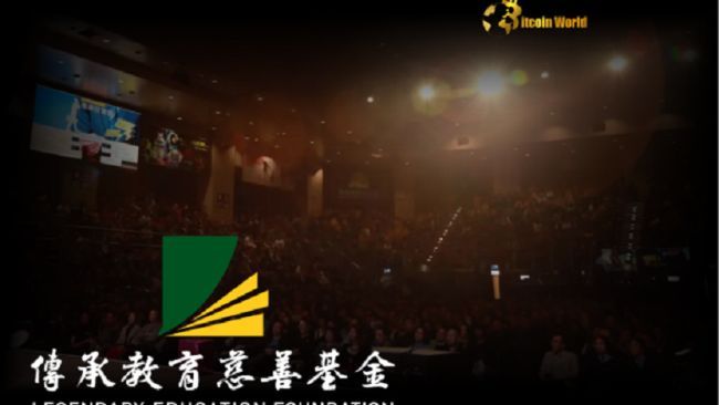 **عاجل: مجموعة التعليم الأسطورية في هونغ كونغ تعلن عن خطة جريئة للاستثمار في العملات الرقمية بقيمة 3.82 مليون دولار – تعرف على التفاصيل الآن!**