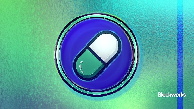 "Pump.fun قد يكون لديه أهداف أكبر من مجرد بناء شبكة Layer 1 – اكتشف التحديات القادمة!"