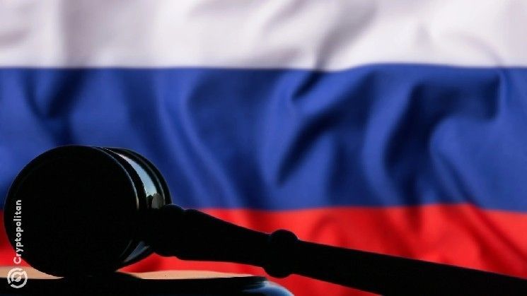تداول العملات المشفرة في روسيا تحت ضغط القوانين الجديدة: ما الذي يجب أن تعرفه الآن؟