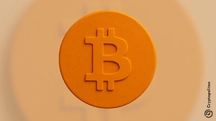 روسيا والصين تقودان ارتفاع معدل الهاش للبيتكوين – تعرف على الأسباب الآن!