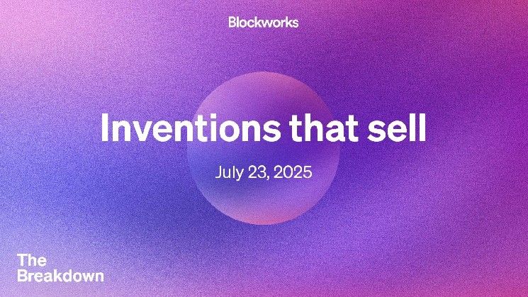 كيف يثبت هيليوم فائدة العملات الرقمية؟ اكتشف الآن!