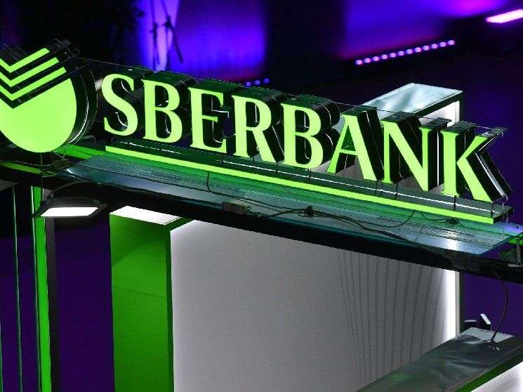 "أكبر بنك في روسيا يعلن عن تطوير العملات الرقمية المتوقع في البلاد منذ سنوات – تعرف على التفاصيل الآن!"