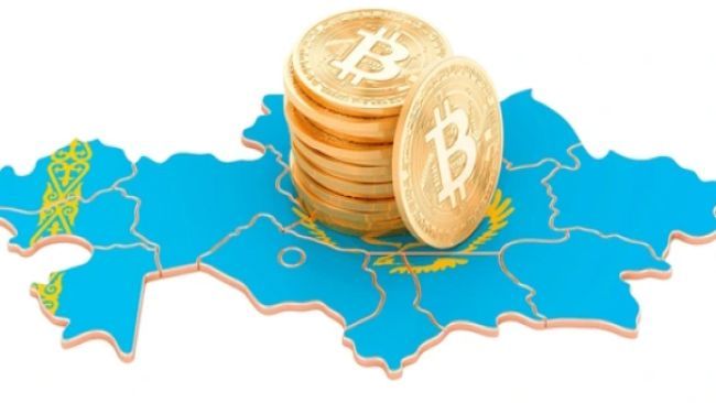 كازاخستان تخطط لإنشاء احتياطي عملات رقمية حكومي ضمن جهود التوسع في التمويل الرقمي