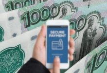 "عملاق التكنولوجيا الروسي روس تيك يطلق عملة مستقرة على شبكة ترون ويأمل في إدراجها بالبورصات الكبرى – تعرف على التفاصيل!"