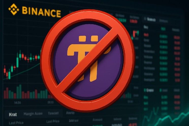 "بينانس ترفض إدراج عملة باي: انخفاض 15% وشكوك حول الشفافية – اكتشف التفاصيل الآن!"