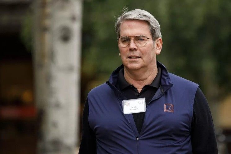 وزير الخزانة الأمريكية يكشف عن تخفيض متوقع لأسعار الفائدة هذا العام – تعرف على التفاصيل الآن!