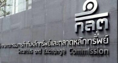 "البنك المركزي التايلاندي وهيئة الأوراق المالية تخطط لإطلاق صندوق رمل لتجربة العملات الرقمية للسياح الأجانب – اكتشف التفاصيل الآن!"