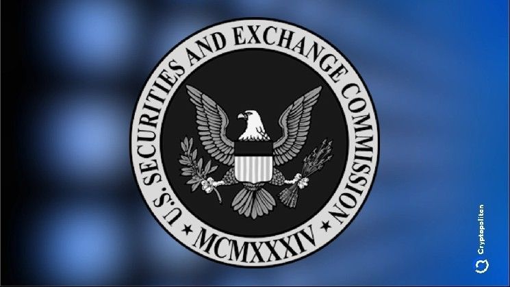 "توقعات بقرار هيئة الأوراق المالية الأمريكية (SEC) بحلول أكتوبر مع إصرار فيديلتي على صناديق البتكوين ETF ذات السداد العيني – تعرف على التفاصيل!"