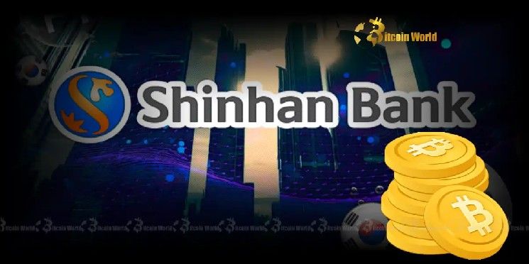 "بنك شينهان يطلق صفحة رائدة للعملات الرقمية: تغيير جذري في قطاع البنوك الكورية – اكتشف التفاصيل الآن!"