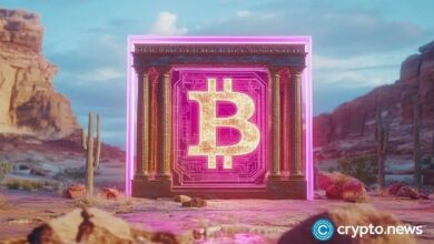 كلاموس تطلق استراتيجية "البيتكوين المحمي" للمستثمرين المؤسسيين – اكتشف التفاصيل الآن!