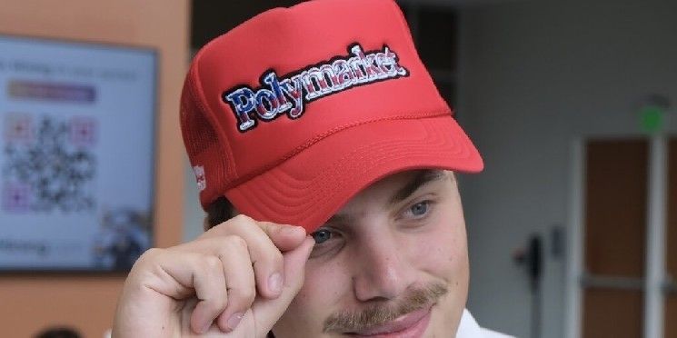 "بولي ماركت تستعد للعودة إلى الولايات المتحدة عبر استحواذ بقيمة 112 مليون دولار على منصة تبادل عملات رقمية"