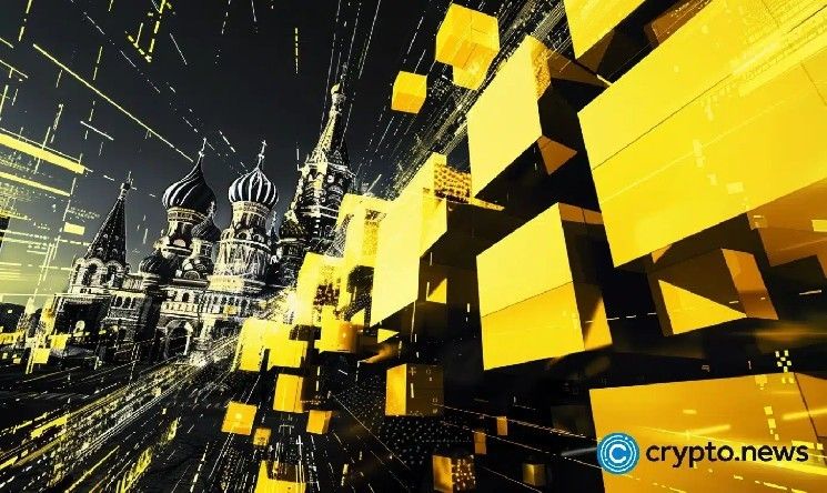 ارتفاع معروض العملات المستقرة فوق 250 مليار دولار بفضل تفاؤل المستثمرين: تقرير بينانس