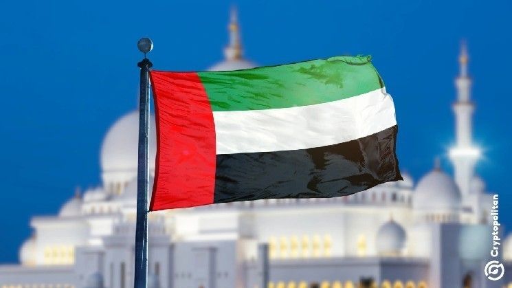 أول سند رقمي على البلوكشين في منطقة الشرق الأوسط وشمال أفريقيا يُطلق في سوق أبوظبي للأوراق المالية – اكتشف التفاصيل الآن!