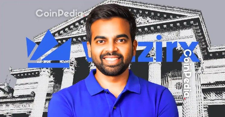 "الهند تتحقق من بينانس ووايزر إكس بشأن معاملات مشبوهة للعملات الرقمية – تعرف على التفاصيل الآن!"