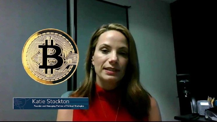 "المحللة البارزة كاتي ستوكتون تعلق على أسعار البيتكوين وXRP: تعرف على التوقعات الآن!"