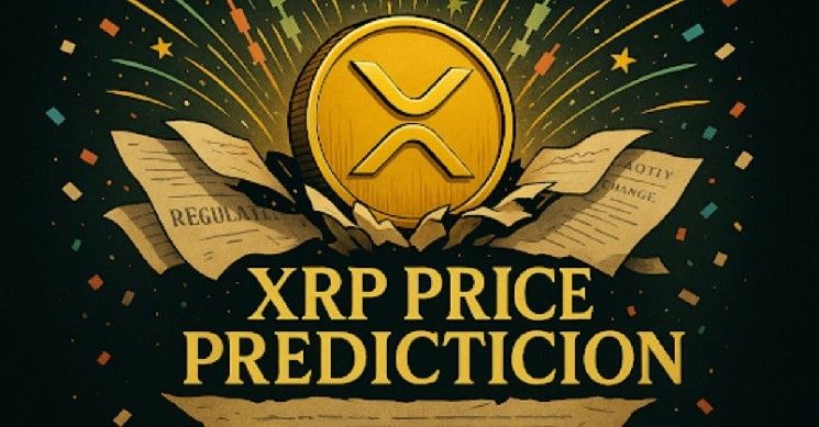 توقع سعر XRP ليوم 17 يوليو: تحليل مفصل وماذا تتوقع؟