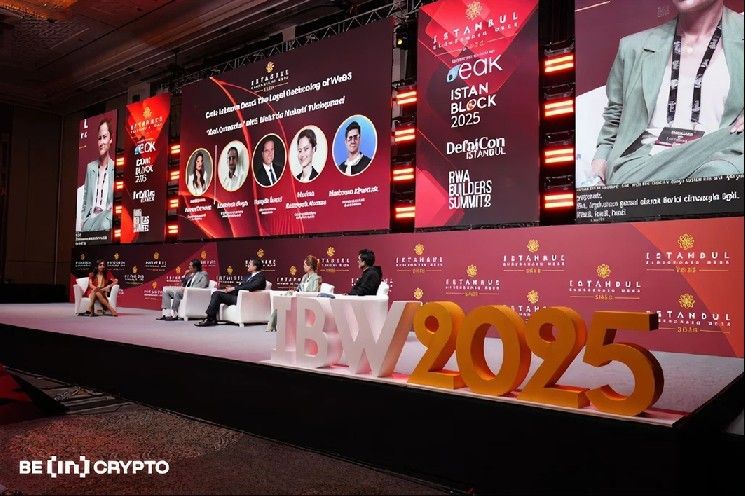 "أسبوع إسطنبول للبلوك تشين 2025 يحقق رقمًا قياسيًا جديدًا في فعاليات الويب 3 – اكتشف التفاصيل الآن!"