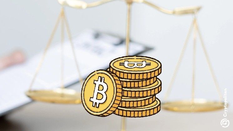 مراهق يبلغ 19 عامًا يعترف بتدبير سرقة صفقة مشفرة مزيفة – اكتشف التفاصيل الكاملة الآن!