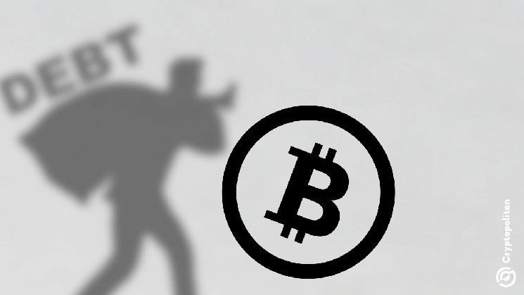 مستخدمو Ziglu يواجهون خسائر بقيمة 2.7 مليون دولار مع اقتراب الشركة البريطانية للتمويل الرقمي من الانهيار