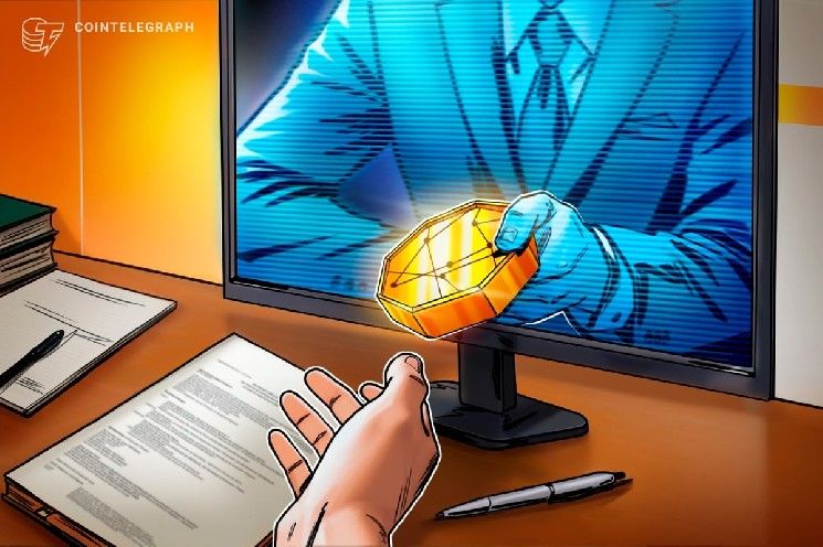 "أبحاث ديفاين تقدم قروضًا مشفرة غير مضمونة باستخدام هوية العالم لـ سام ألتمان"