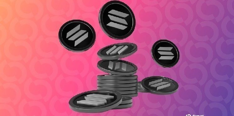 سهم Upexi يرتفع مع صعود سولانا—لماذا تتوقع الشركة نمواً قوياً لعملة SOL؟