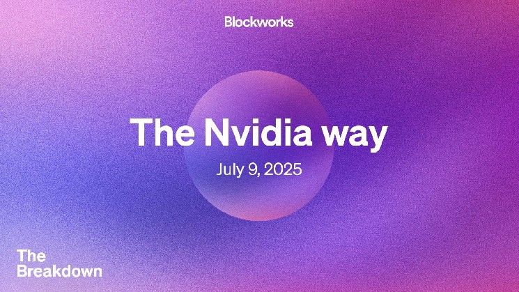 أول شركة تصل إلى قيمة سوقية تريليونية (4 تريليون دولار) – اكتشف التفاصيل الآن!