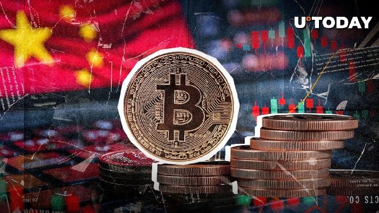 **"أخبار عاجلة: هيئة تنظيمية صينية تدرس تحولًا "جذريًا" في سياسة العملات الرقمية – تعرف على التفاصيل!"**