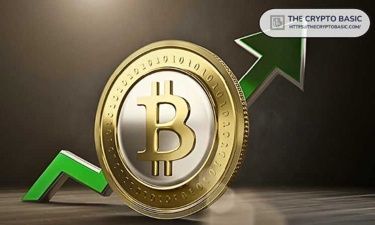 المحلل يكشف عن أكبر اختراق لـ Bitcoin في العقد: إليك تأثيره المحتمل على سعر BTC