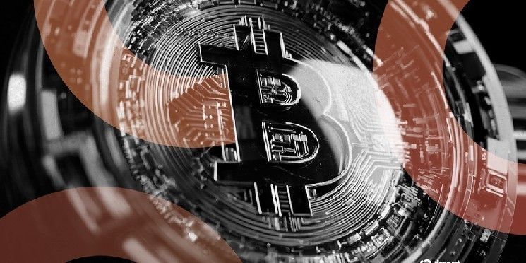 "مع نضوج البيتكوين.. تقل التقلبات – خبراء يتوقعون صعودًا أبطأ (تعرف على التفاصيل)"