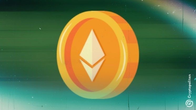 هل يصبح الإيثيريوم اتجاه الأصول المالية القادم؟ اكتشف الآن!