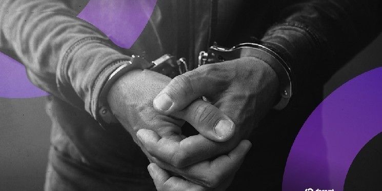 سجن ثنائي في بريطانيا بسبب احتيال استشارات مزيفة للعملات الرقمية بقيمة 2 مليون دولار – تعرف على التفاصيل