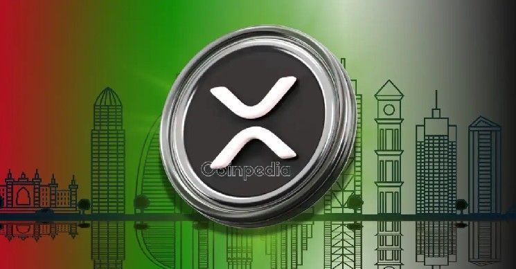 توقع سعر ريبل مع إطلاق مسرع XRPL بقيمة 200 ألف دولار – اكتشف التوقعات الآن!