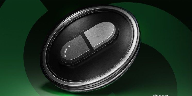 "إطلاق Pump.Fun لمنصة عملات الميم على سولانا: بيع رموز بقيمة 600 مليون دولار يُعلن ثم يُلغى – اكتشف التفاصيل الآن!"