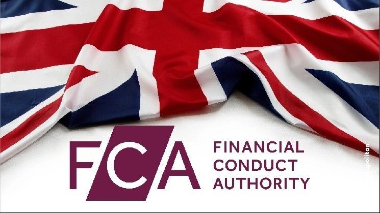 "هيئة الرقابة المالية البريطانية (FCA) تعلن عن تغييرات جديدة في سوق الاستشارات المالية بالمملكة المتحدة – تعرف عليها الآن!"