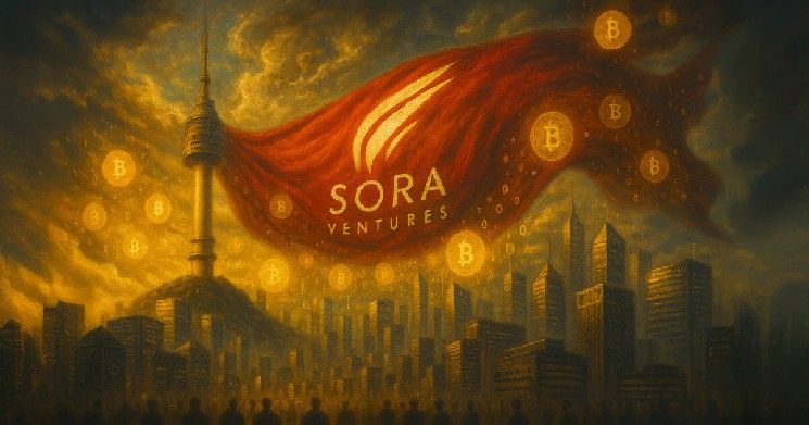 "تحالف استثماري في البيتكوين بقيادة Sora Ventures يستحوذ على شركة البرمجيات الكورية SGA Co. – تعرف على التفاصيل الآن!"