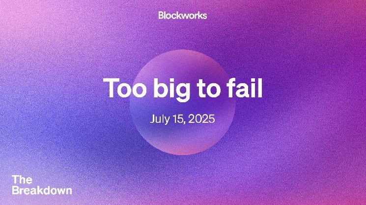 هل يمكن لقانون "العبقري" إنقاذ البنوك من خطر العملات المستقرة؟ اكتشف الإجابة الآن!