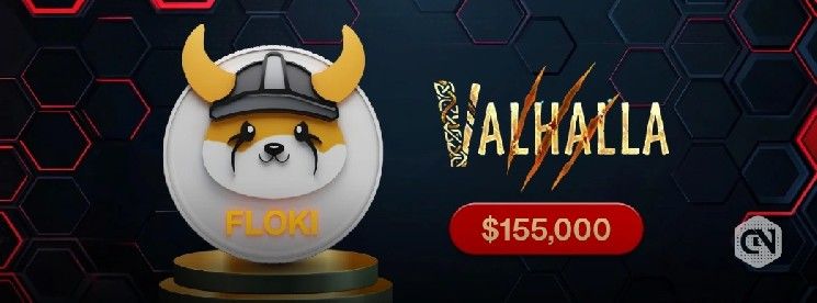 انطلاق بطولة فلوكي في فالهالا بجوائز تصل إلى 155 ألف دولار